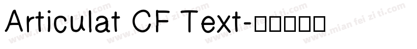 Articulat CF Text字体转换